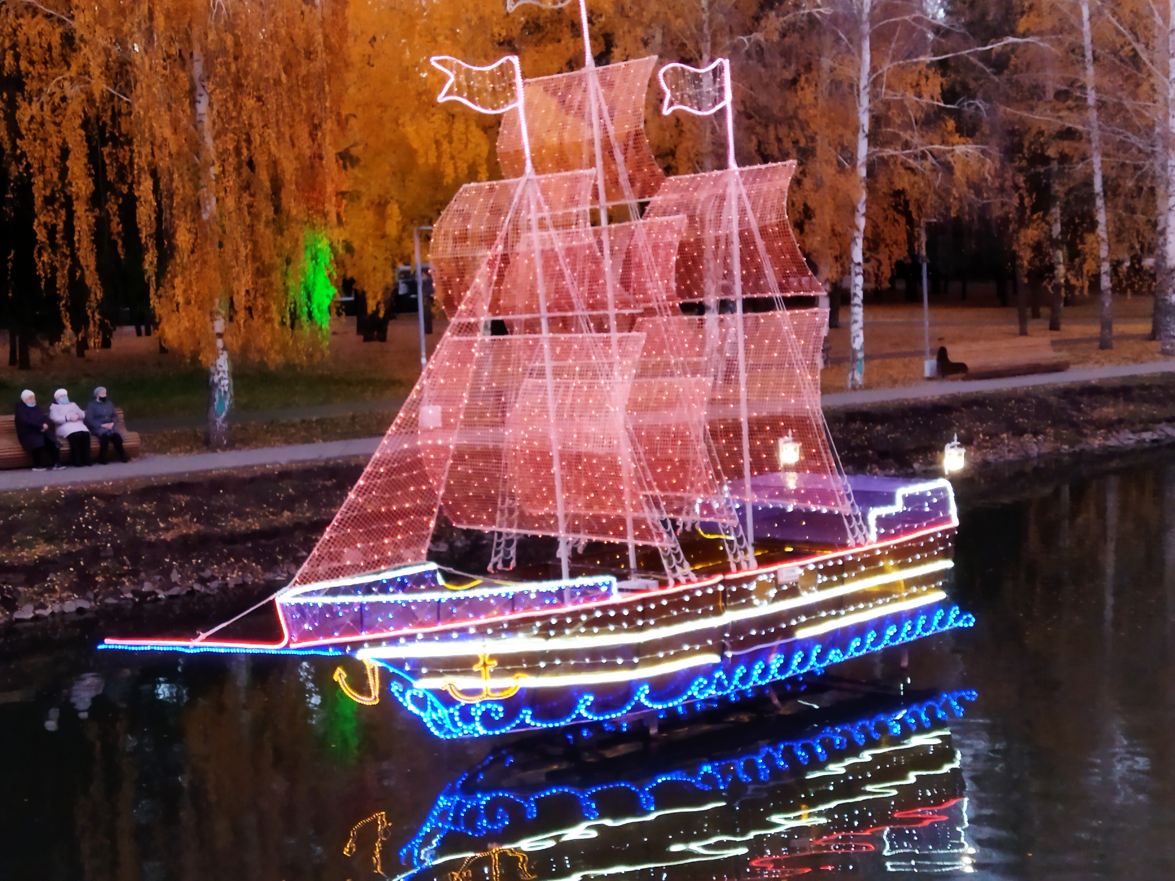 Фото Голубое озеро