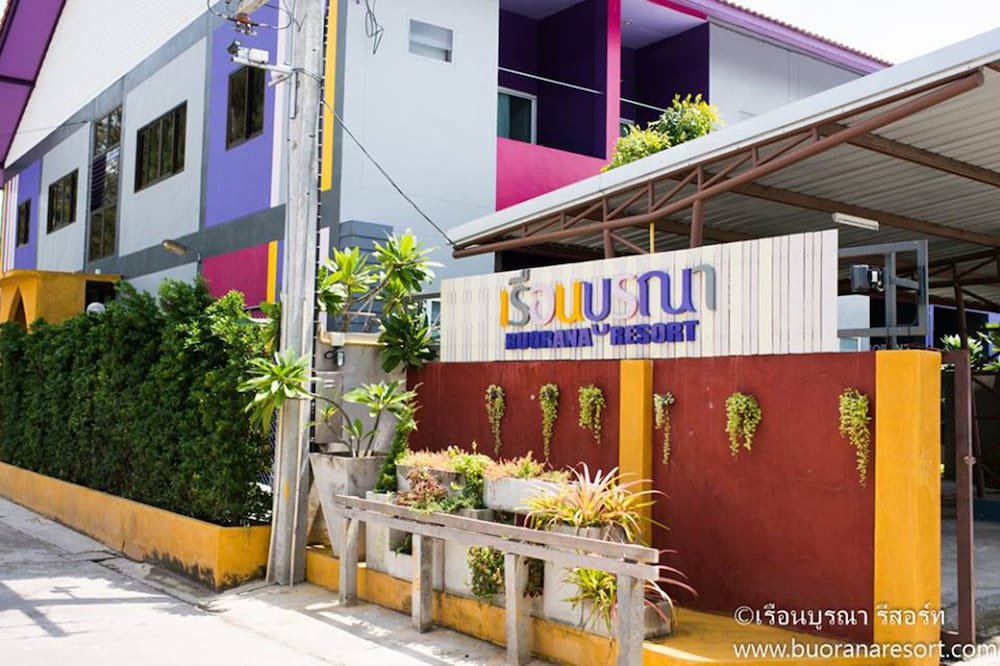 Фото Buorana Resort