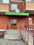 Cook Easy (Penza, Fabrichnaya Street, 3) ، تنظيم فعاليات الأطفال