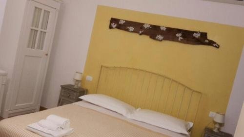 Фото Residenza CuordiVerona