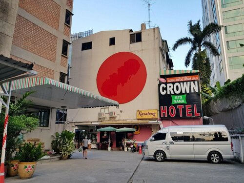 Гостиница Oyo 299 Crown Bts Nana Hotel