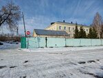 Upravleniye Federalnoy sluzhby po veterinarnomu i Fitosanitarnomu Nadzoru po Respublikam Khakasiya i Tyva (Kemerovo, ulitsa Muromtseva, 2Б) ، هيئات الرقابة الحكومية