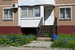 Remkas-servis (Balashikha, Zheleznodorozhny Microdistrict, Avtozavodskaya Street, 4к3) ، لوازم وماكينات تسجيل المدفوعات النقدية