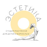 Студия гимнастики Эстетика (Lesnaya Street, 17), sports club