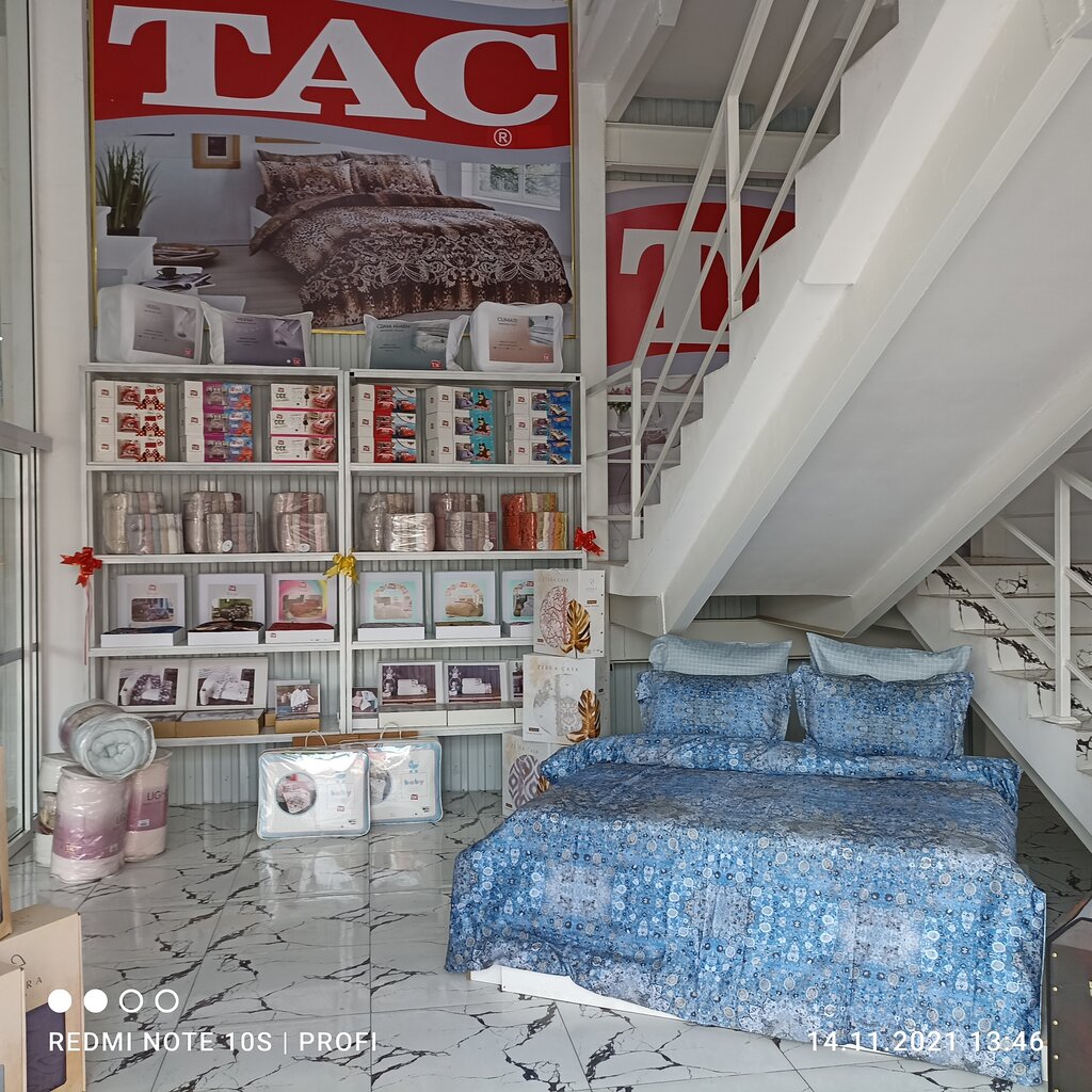 Текстильді компания Тач, Алматы, фото