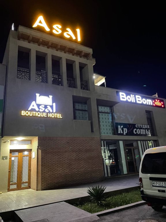 Фото Asal Boutique Hotel