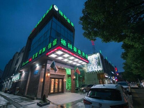 Гостиница GreenTree Inn Jiaxing Pinghu Zhapu Jiulong Mountain Express Hotel