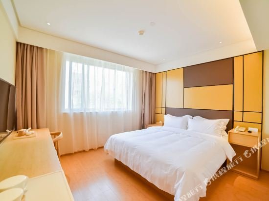 Фото Ji Hotel Xiamen University