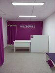 Wildberries (posyolok gorodskogo tipa Talinka, Tsentralny mikrorayon, 55), punto de entrega