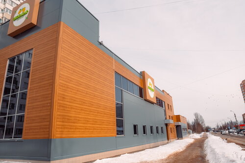 Shopping mall EcoBazar, Sergiev Posad, photo