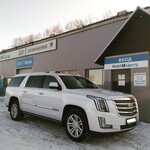 Diler-Motors (ulitsa Lenina, 79Е) ، ورشة لتصليح السيارات