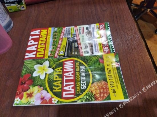 Фото Oyo 141 Jomtien View Paradise