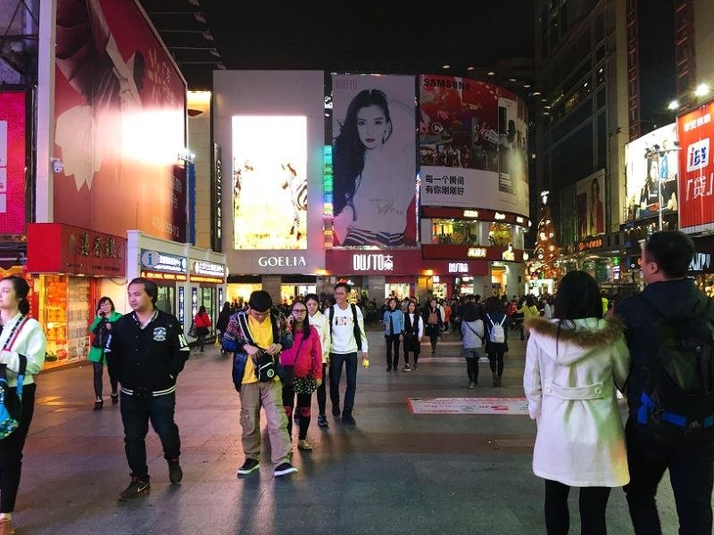 Фото Guangzhou Hakka Apartment Beijing Road