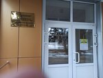 Самаранефтегаз (ulitsa Lenina, 4), oil and gas company
