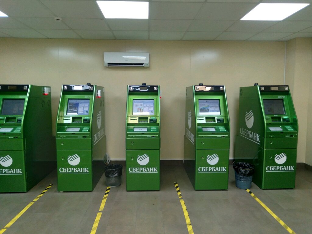 ATM Sberbank, Sochi, photo