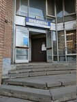 Продукты (ул. Агрогородок, 5, д. Чёрное), магазин продуктов в Москве и Московской области