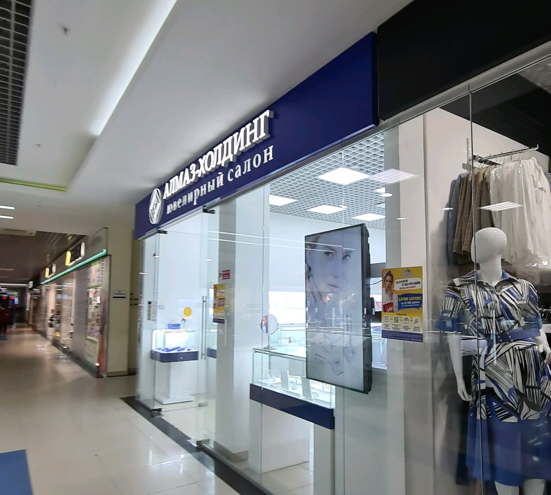 Отзыв о Дубленка "Мехамания" из овчины с капюшоном (отделка "Тоскана") Дубленка 