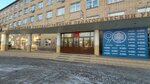 Tsentr kopirovalnykh uslug KGPU (Ady Lebedevoy Street, 89), printing services