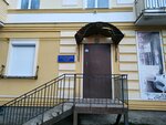 Toplivnaya kompaniya Uglichskaya (Lenina Street, 33), oil products