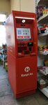 Kaspi Bank (Shemákın kóshesi, 119), cajero automático