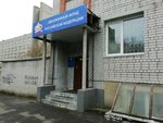 ГУ центр по выплате пенсий и обработке информации пенсионного фонда Российской Федерации в Ивановской области (Pogranichniy Lane, 10А), pension fund