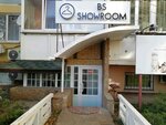 Brandshop (Kalinin Street, 13к62), showroom
