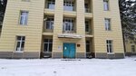 Электростальская центральная городская больница (ул. Пушкина, 32, Электросталь), больница для взрослых в Электростали