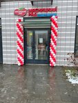 Мясницкий ряд (posyolok Ilyinskoye-Usovo, Ilinskie Luga Residential Complex, 44), grocery