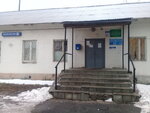 Otdeleniye pochtovoy svyazi Meshcherino 142855 (Meshcherino Village, Novaya ulitsa, 1) ، مكتب البريد