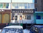Beauty Image (Smolenskaya Street, 31), beauty salon