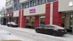 Veshch (Zelenograd, к601), second-hand shop