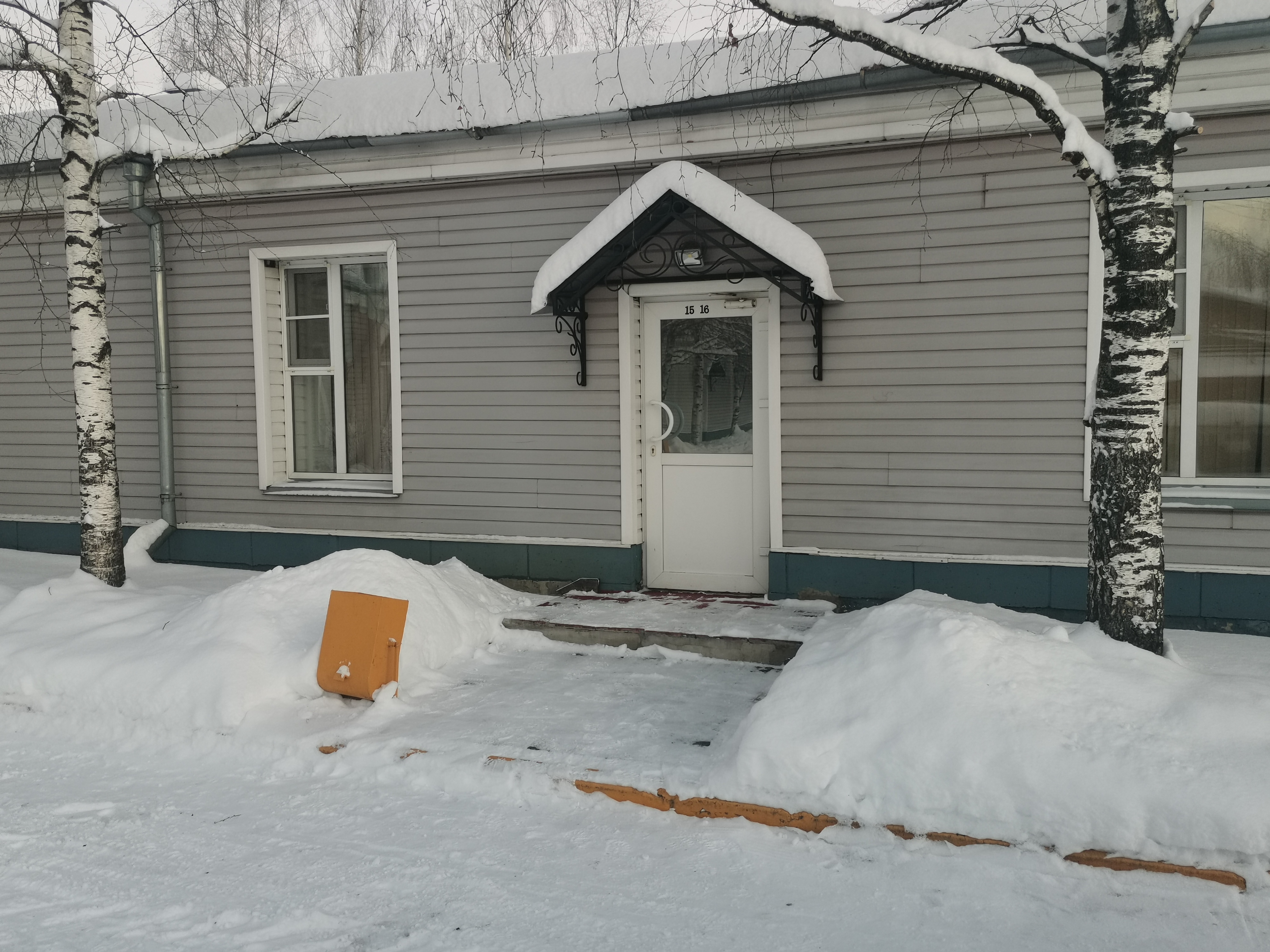 Фото Водолей