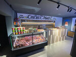 Tochka RoZliVa (Nasedkina Street, 2), beer shop