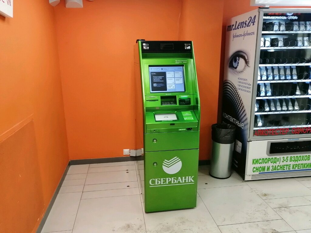 ATM Sberbank, Moscow, photo