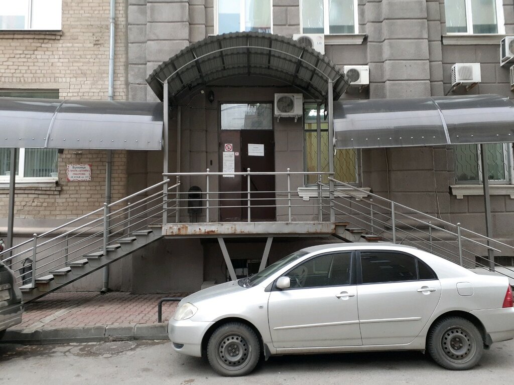 Protección de los derechos del consumidor Защита прав потребителе в Ростове, , foto