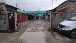 Инжекторсервис (улица Строителей, 2), taller de autos