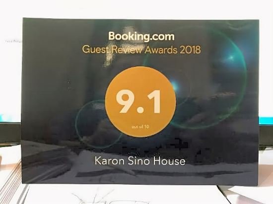 Фото Karon Sino House