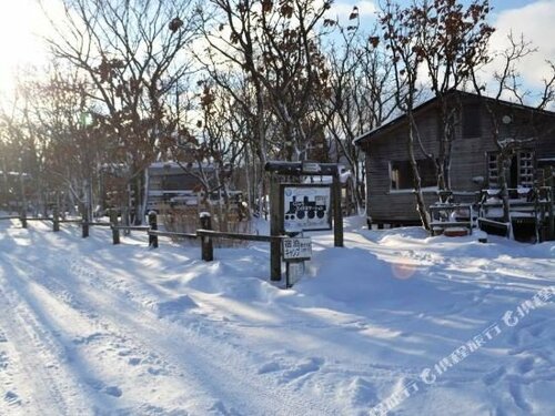 Гостиница Kuju Aid Station