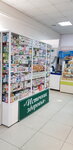 Источник здоровья (Orenburg, Salmyshskaya street, 48/3), phytoproducts, dietary supplements