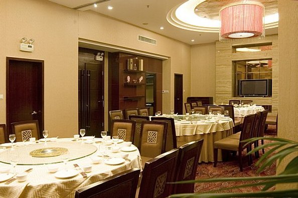 Фото Changsha ZiXin Hotel