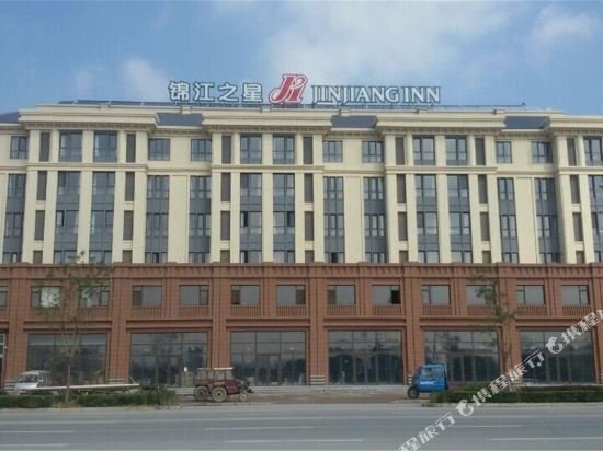 Гостиница Jinjiang Inn