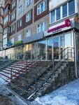 Parikmakherskaya Ryadom (Akademik Sakharov street, 31), hairdresser