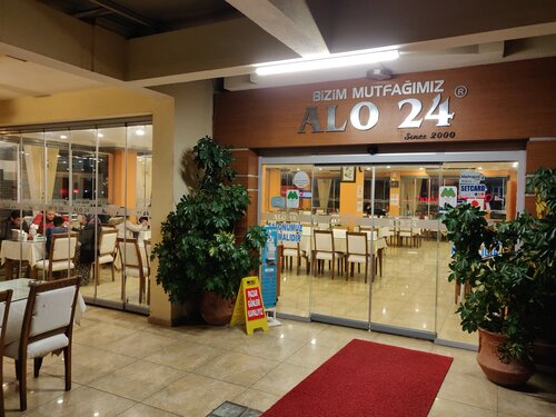 Alo 24, restaurant, Mugla, Fethiye, Akarca Mah., ehit Nihat Oran Cad., 8   Yandex Maps