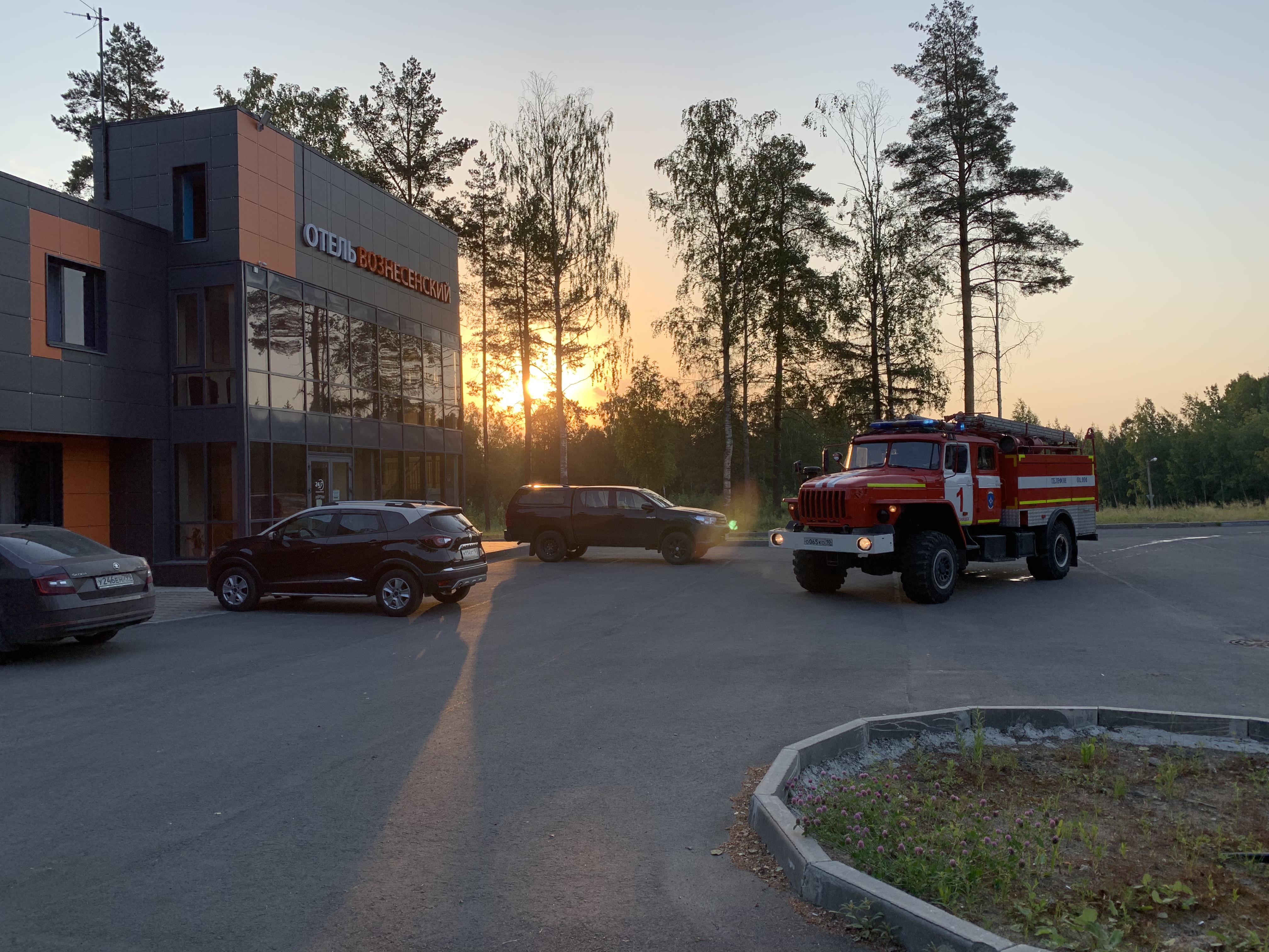 Фото Вознесенский