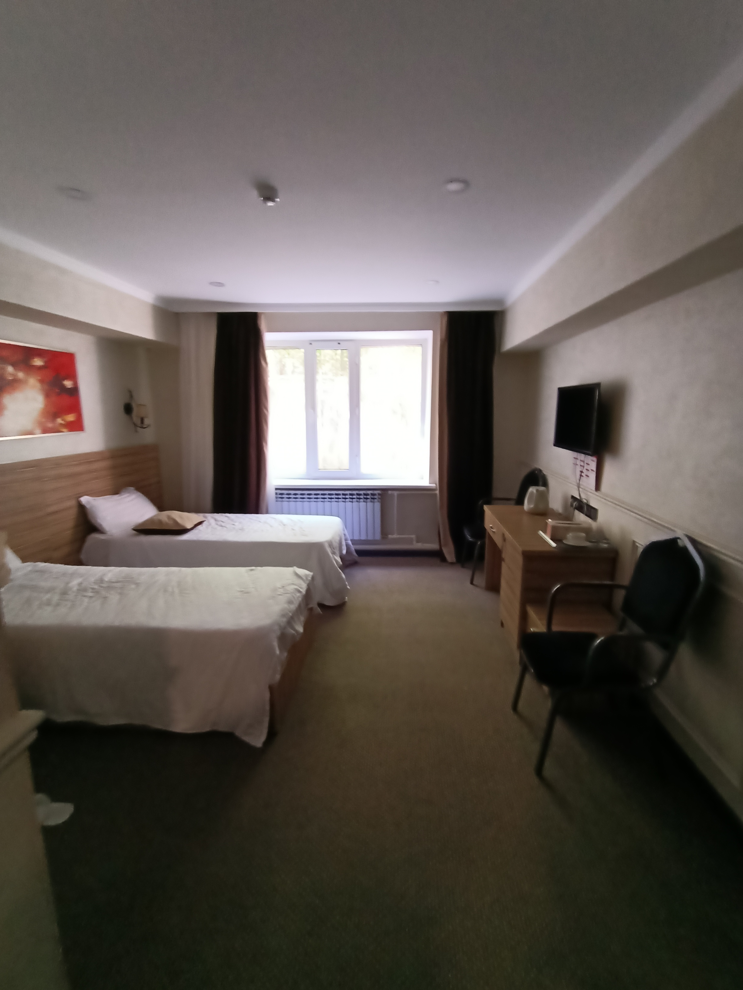 Фото Mildom City