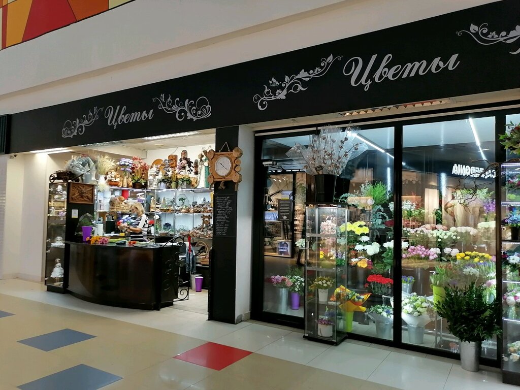 Магазин цветов Цветы, Нижний Новгород, фото