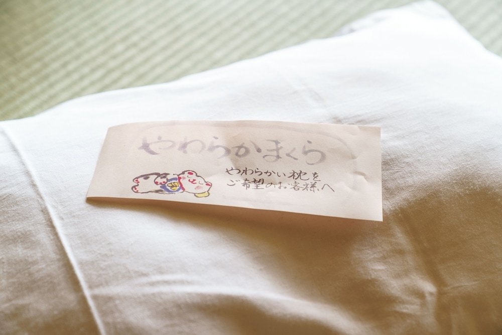 Фото Shiratama no yu Kahou