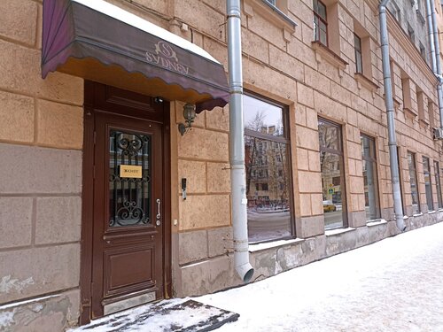 Dudoqlar ichida porno blowjob