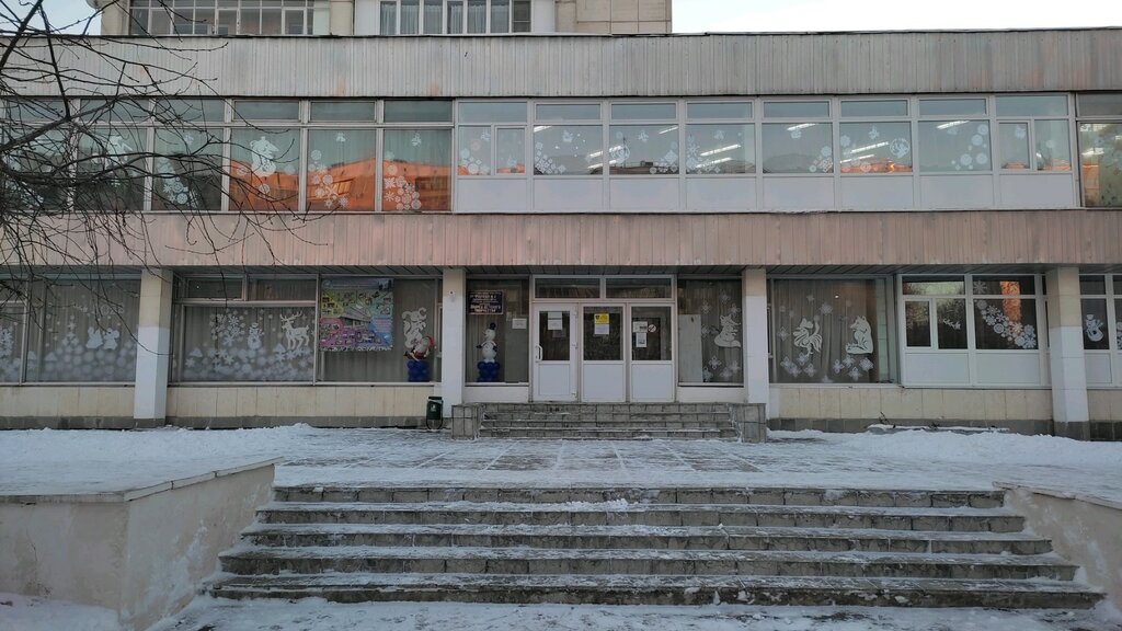 Further education Munitsipalnoye byudzhetnoye uchrezhdeniye dopolnitelnogo obrazovaniya Dvorets detskogo tvorchestva, Kursk, photo