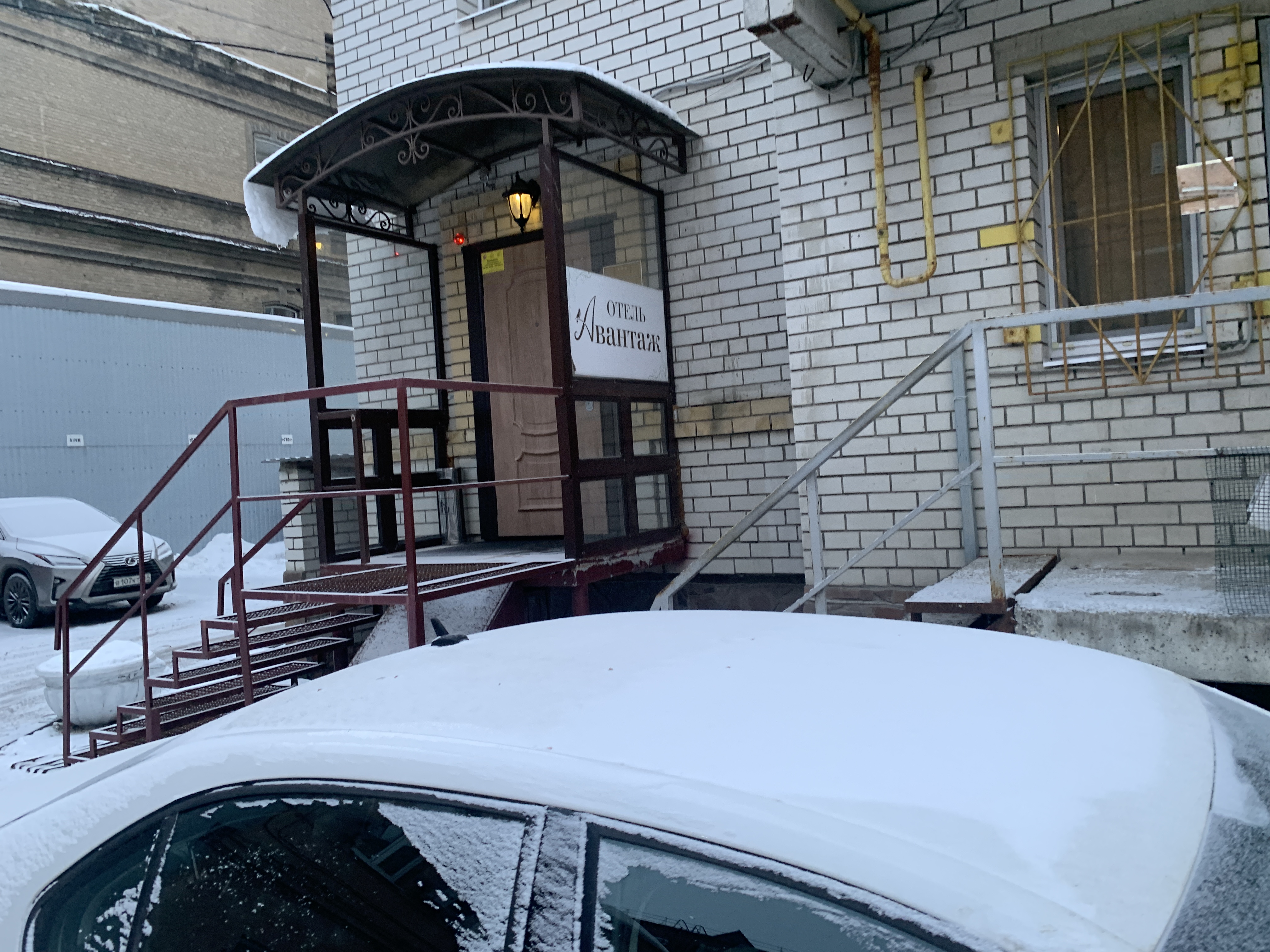 Фото Авантаж